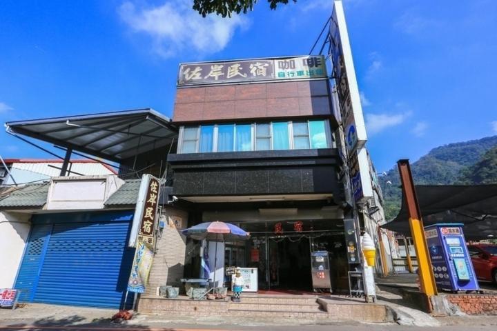 Zuo An Homestay Hengshan Extérieur photo